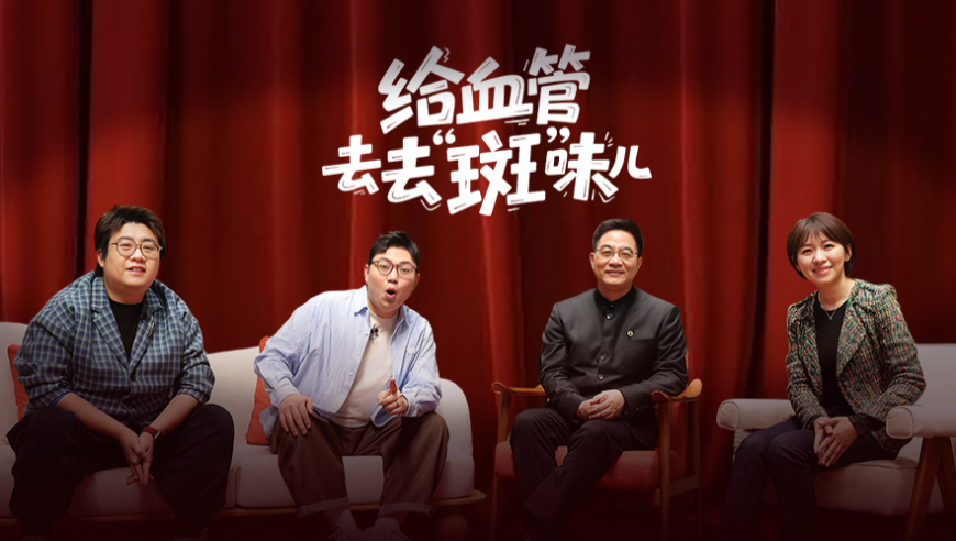 白小姐三肖三期必出广告词,孙颖莎亮相重庆冠军赛,最新正品解答落实_VR版V2.36