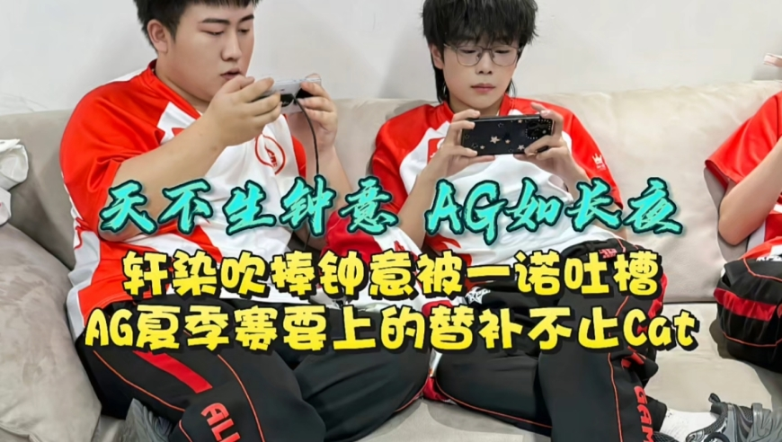 香港正版四不像四肖图,特朗普和泽连斯基争吵意味着啥,精准解释落实的人生哲理_正式版V9.56