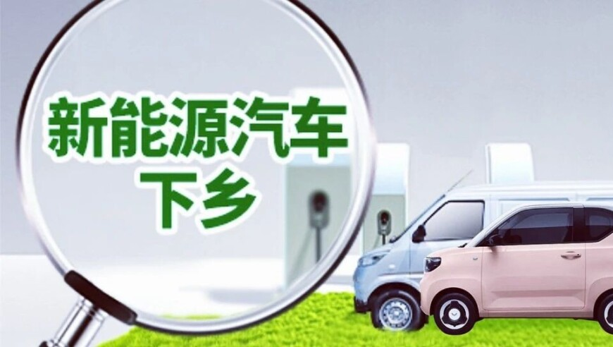 三轮车被逆行小车逼得“原地起飞”,2025澳门香港今晚开什么,收益成语分析落实_开发版V2.41