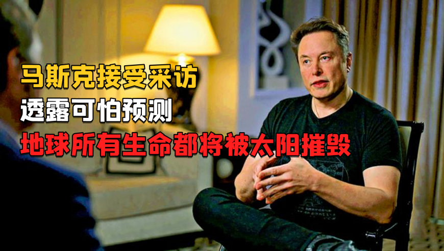 杰拉奇：我经常用deepseek,澳门2025今期开奖结果25期,整体规划执行讲解_VR版V5.70