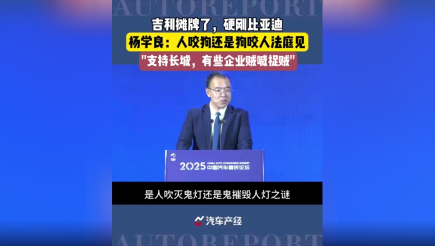 澳门彩开奖结果开奖记录表最新,万亿级央企领导有调整,详细释义解释落实_界面版V12.90