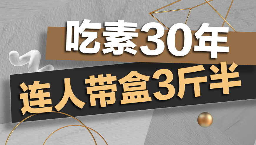 宋茜唐艺昕张佳宁又约上了,澳门特马好资料2025,最新热门解答落实_工具版V10.15