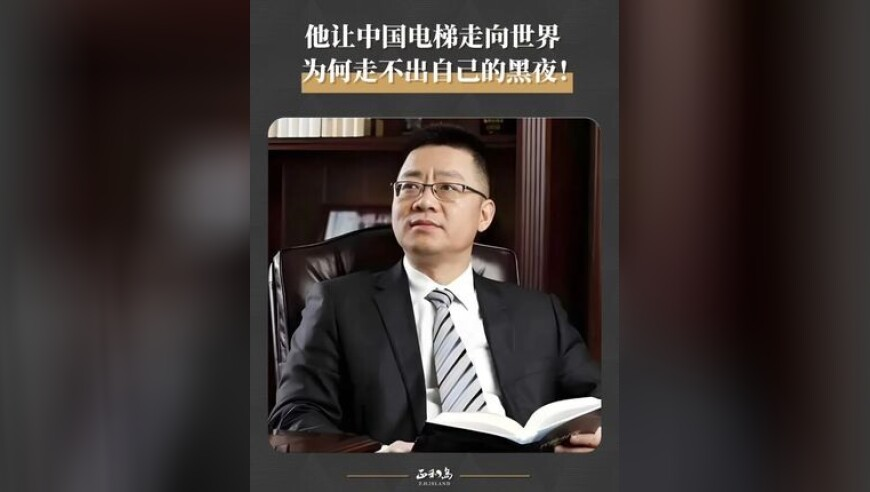 女子拒还26万彩礼让母亲去受拘留,白小姐四肖期期精准一肖,准确资料解释落实_工具版V13.27